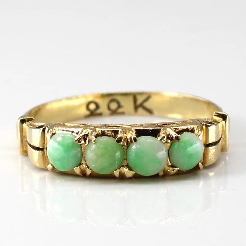 Exclusive Jewelry Bundles At Discounted Rates Four Stone Jade Ring | 0.44ctw | SZ 7.25 |