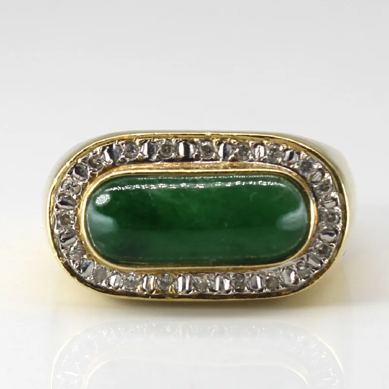 Luxury Jewelry At Unbeatable Discounts Jade & Diamond Cocktail Ring | 1.30ct | 0.03ctw | SZ 7.5 |