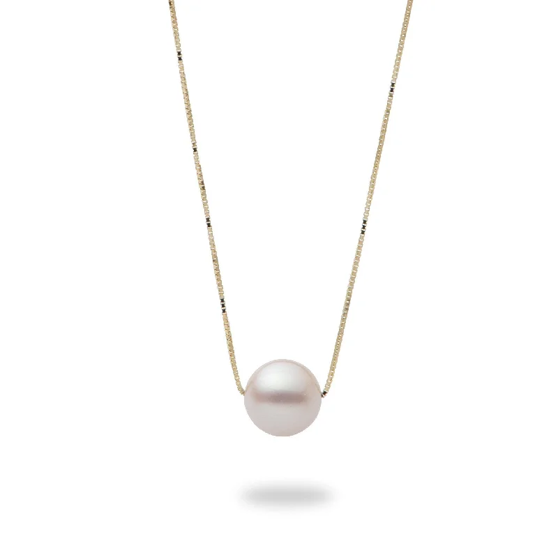 Affordable Elegance – Premium Jewelry At Special Prices 16-18" Adjustable Akoya White Pearl Necklace in Gold - 8mm
