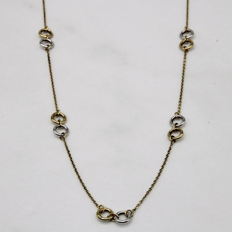 10k Two Tone Gold Circle Link Necklace | 17" |