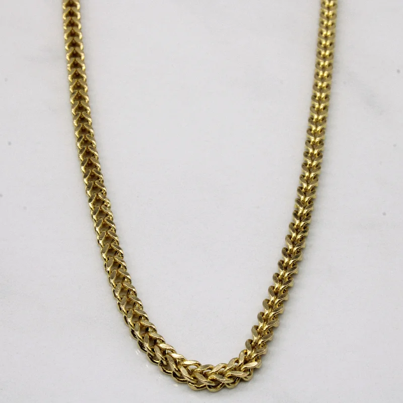 10k Yellow Gold Birdcage Link Chain | 24" |