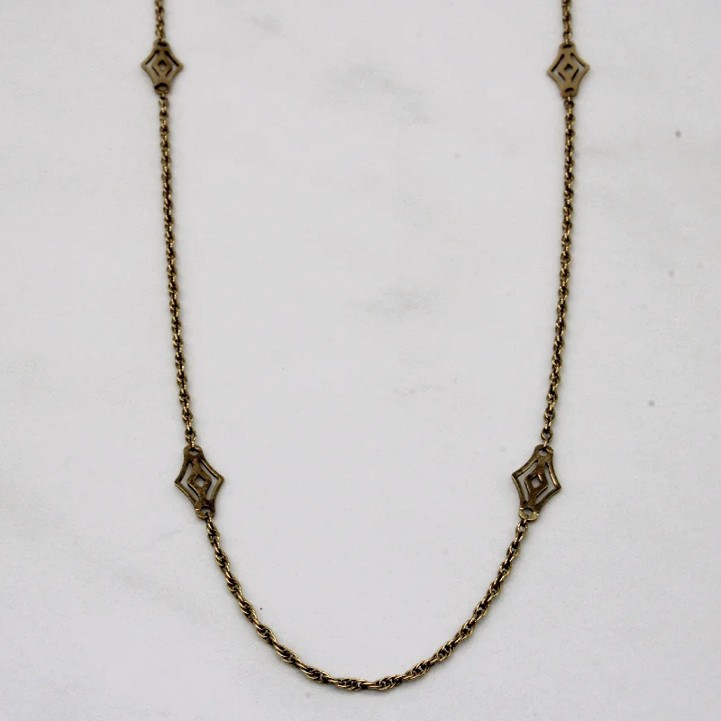 10k Yellow Gold Fancy Chain | 16" |