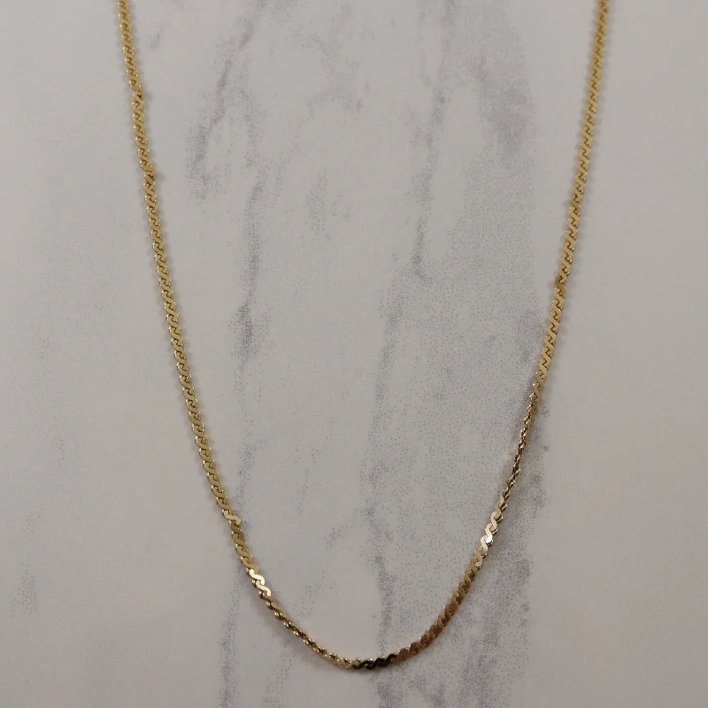 10k Yellow Gold Serpentine Chain | 16" |