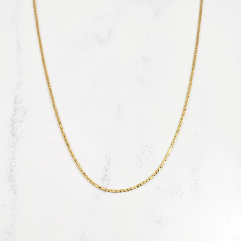 10k Yellow Gold Serpentine Chain | 20" |