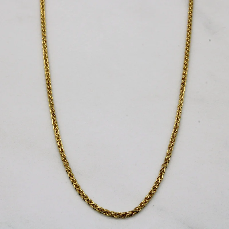 10k Yellow Gold Wheat Chain | 14" |