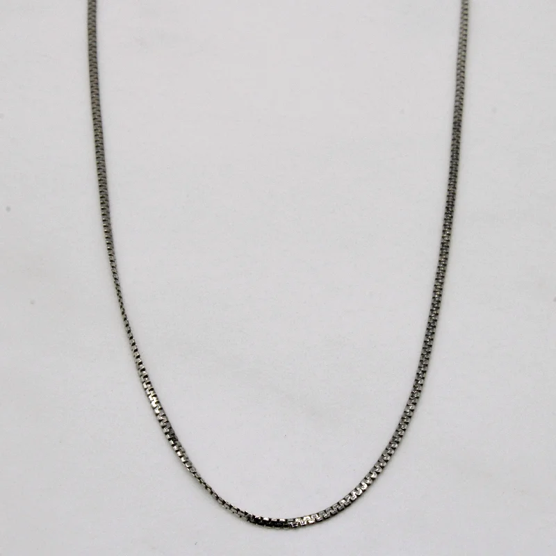 14k White Gold Chain | 16" |