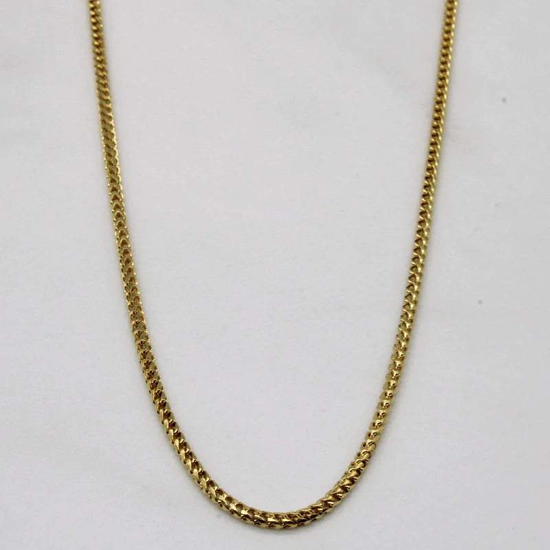 14k Yellow Gold Birdcage Link Chain | 18" |