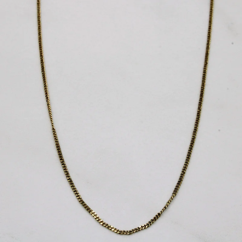 14k Yellow Gold Chain | 20" |