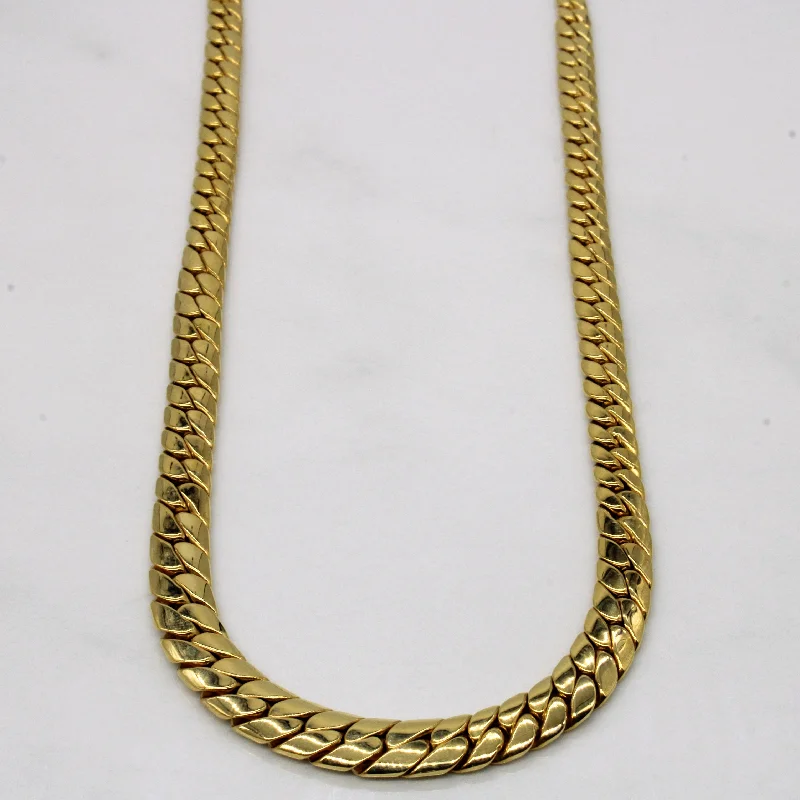 14k Yellow Gold Cuban Link Chain | 18" |