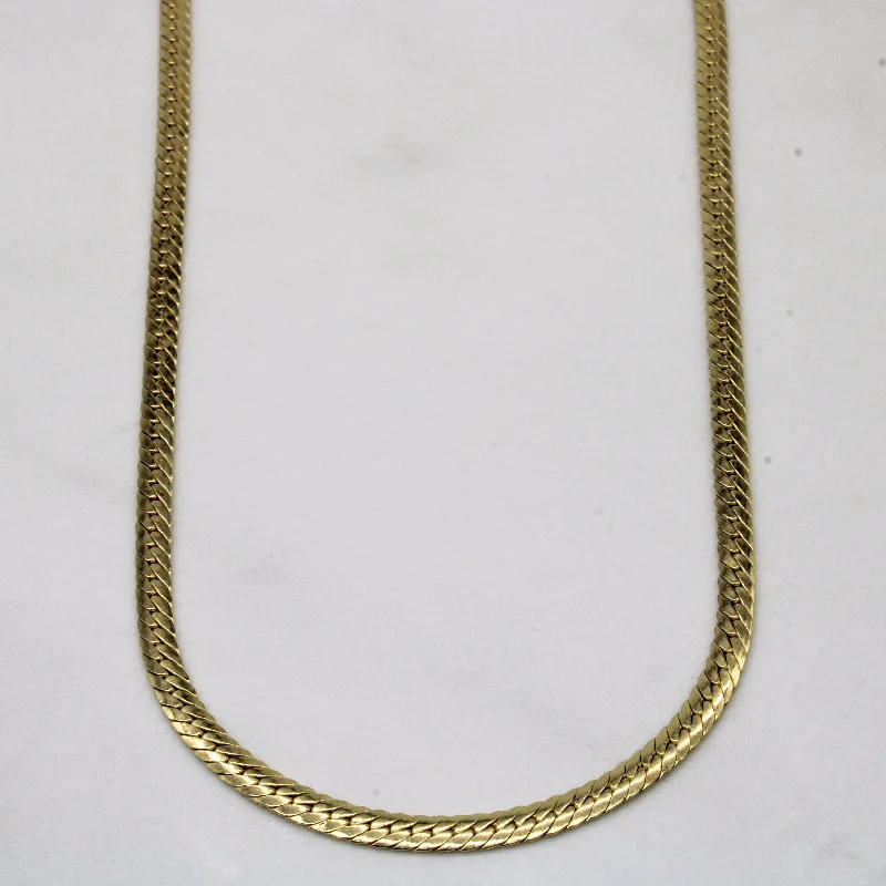 14k Yellow Gold Curb Link Chain | 18" |