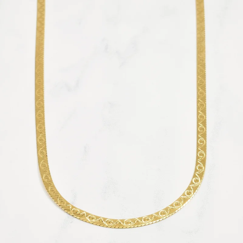 14k Yellow Gold Decorated Herringbone Chain | 17" |