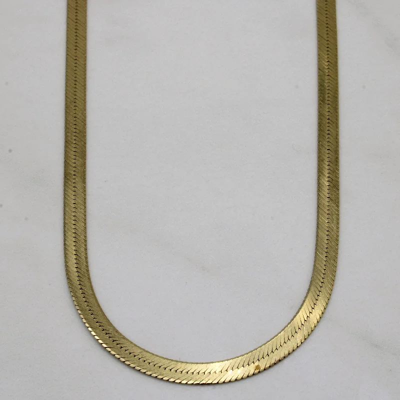 14k Yellow Gold Herringbone Chain | 18" |