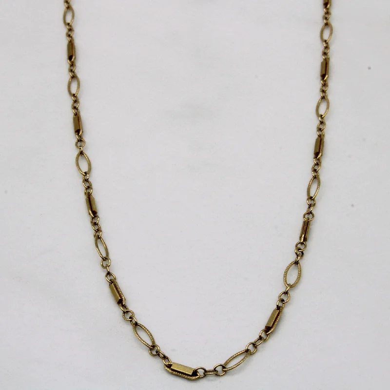 14k Yellow Gold Chain | 16" |