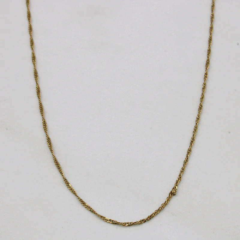 14k Yellow Gold Rope Chain | 20" |