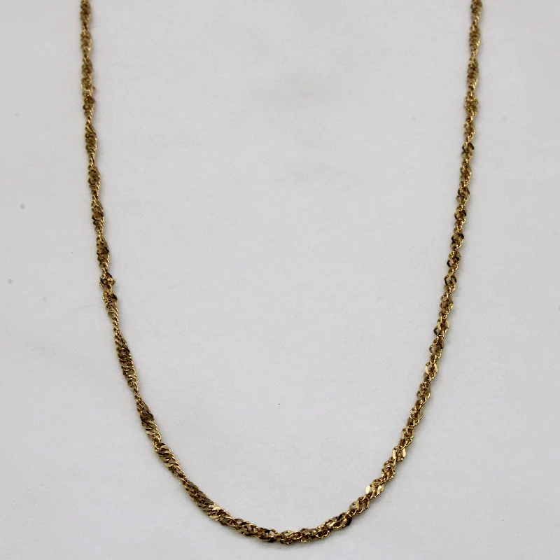 14k Yellow Gold Rope Chain | 20" |