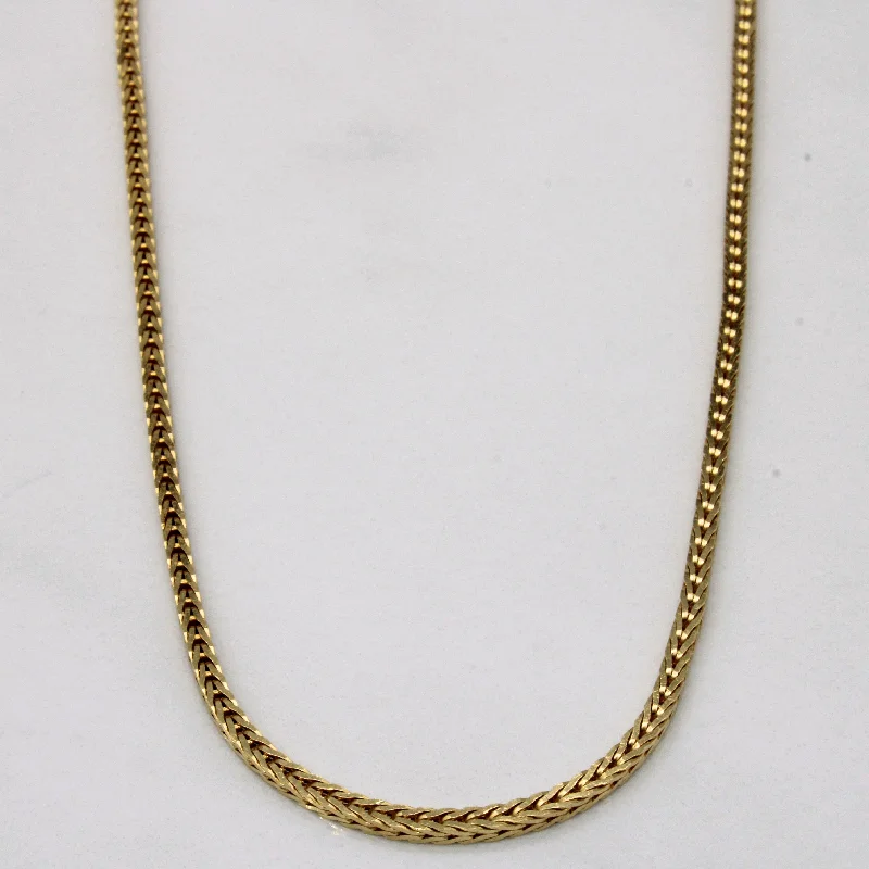 Vintage Italian 18k Yellow Gold Birdcage Link Chain | 35" |