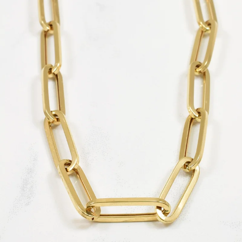 18k Yellow Gold Paperclip Chain | 17.25" |