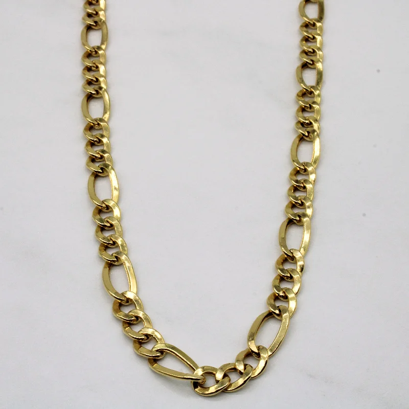 18k Yellow Gold Figaro Chain | 22" |