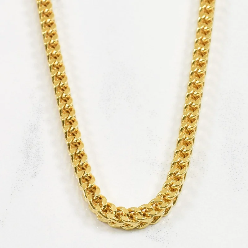 18k Yellow Gold Foxtail Chain | 20.50" |