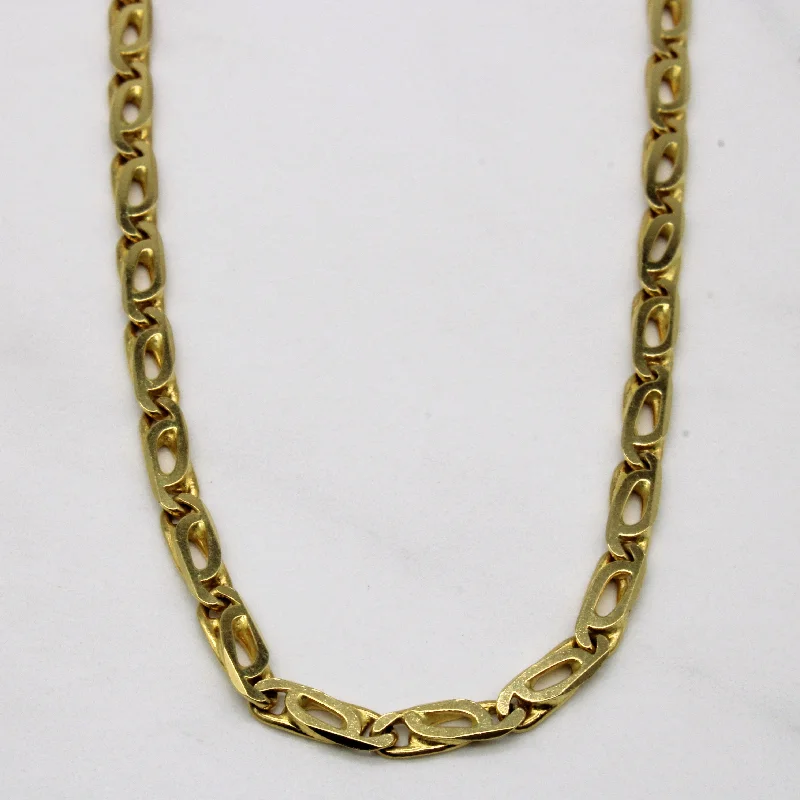 18k Yellow Gold Chain | 20" |