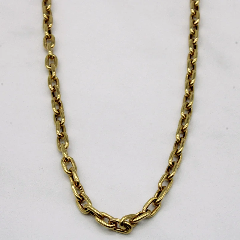 18k Yellow Gold Oval Link Chain | 18" |