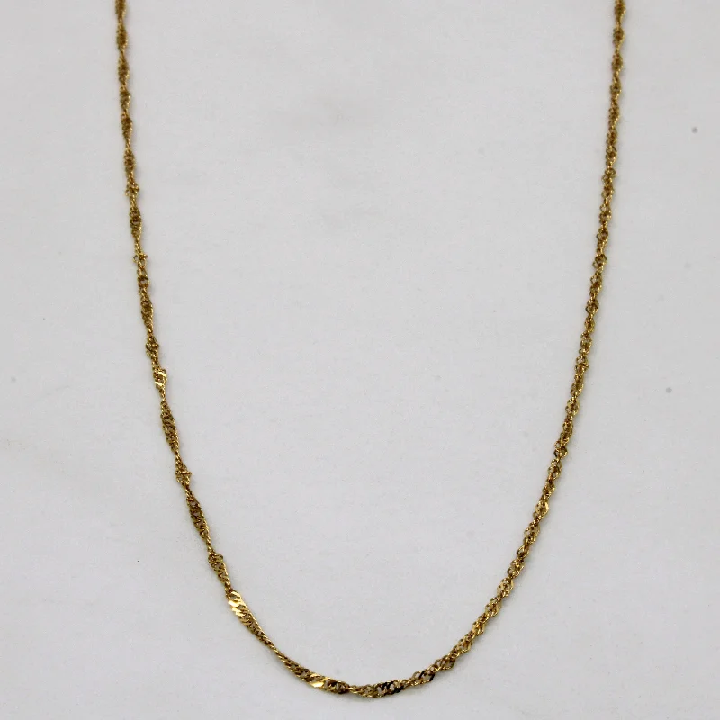 18k Yellow Gold Rope Chain | 18" |