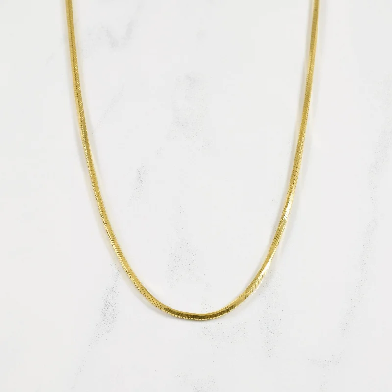 18k Yellow Gold Snake Chain | 16" |