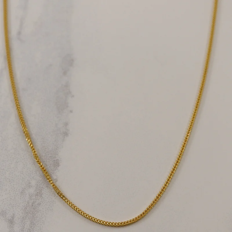 21k Yellow Gold Snake Chain | 20" |