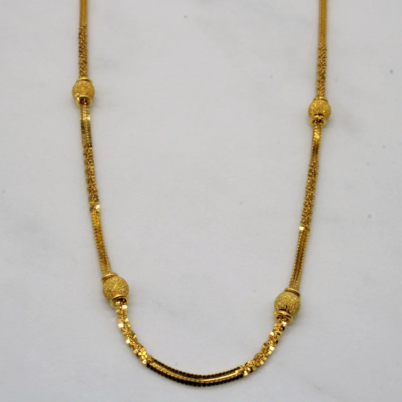 22k Yellow Gold Necklace | 18" |