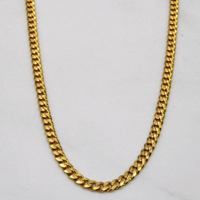 22k Yellow Gold Chain | 22" |