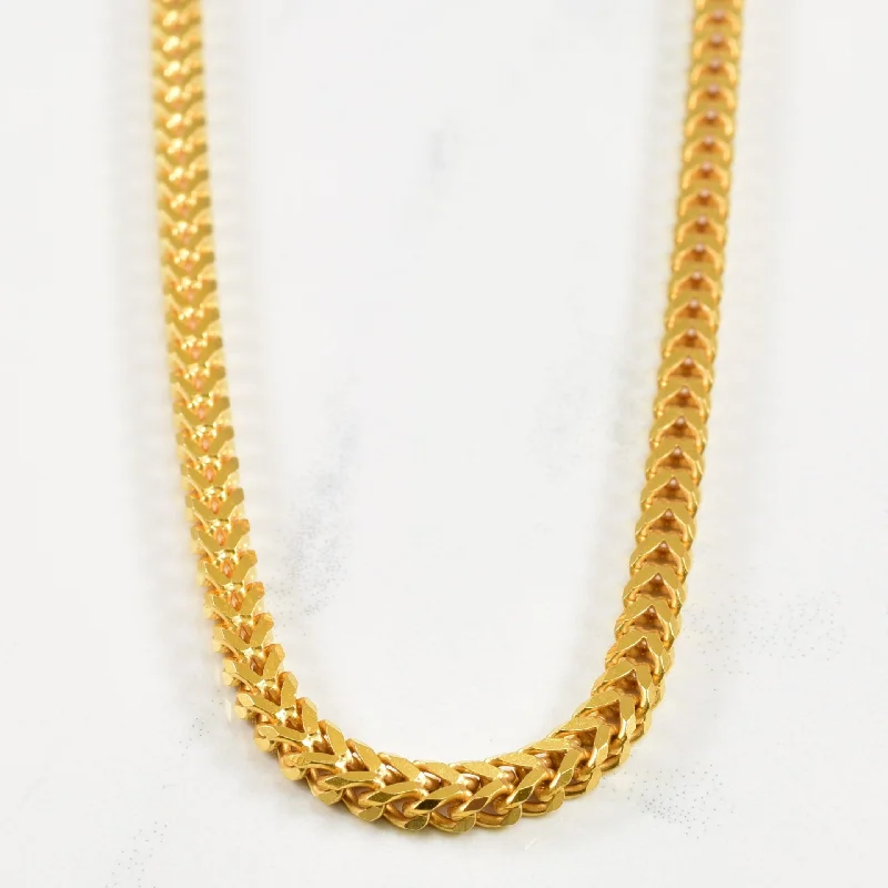 22k Yellow Gold Foxtail Chain | 19" |