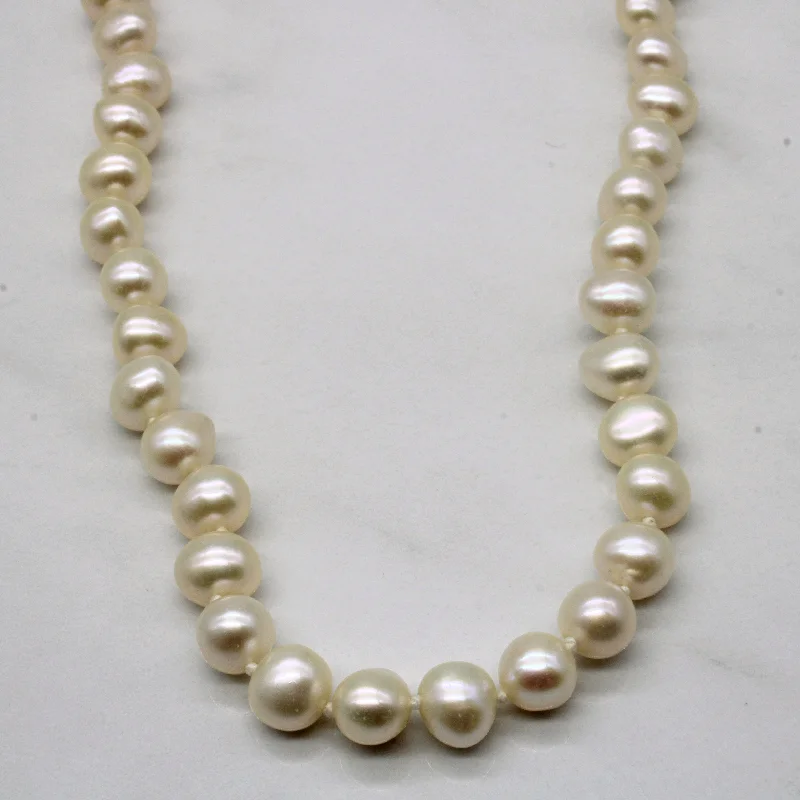 14k Yellow Gold Pearl Necklace | 18" |