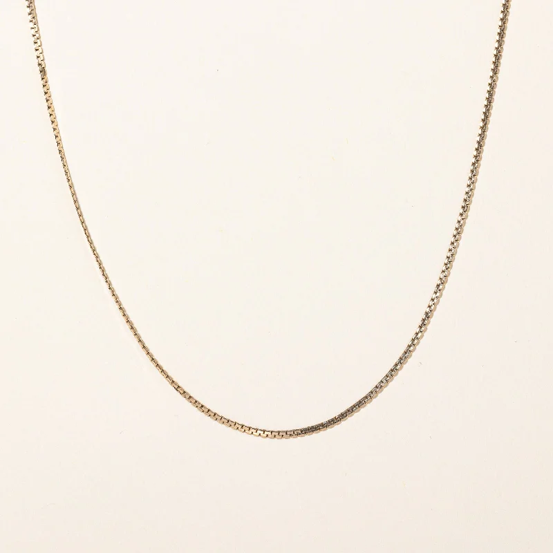 Yellow Gold S Link Chain | 20" |